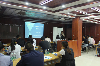 中鐵城際成功召開技術(shù)成果資料管理要點(diǎn)培訓(xùn)會，夯實(shí)企業(yè)管理與技術(shù)發(fā)展基石